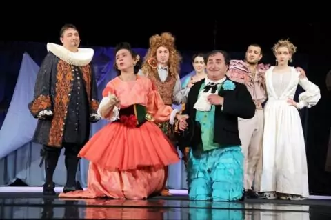 Спектакль «Дуэнья»