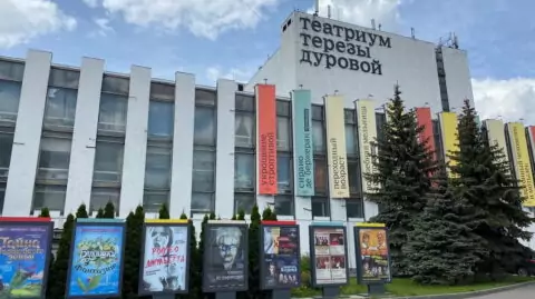 Театриум на Серпуховке (театр Терезы Дуровой)