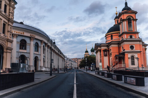 Улица Варварка