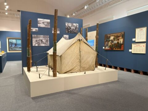 Выставка «Между прошлым и будущим. К 50-летию Байкало-Амурской магистрали»