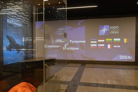 Выставка «Обыкновенный NATOцизм»