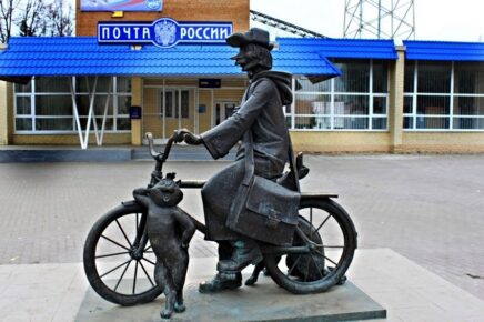 Экскурсия «Зарайские кущи»: Зарайск — Луховицы
