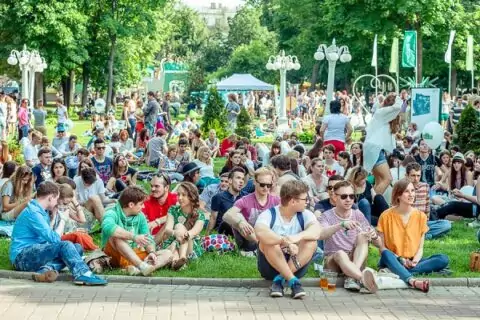 Фестиваль «Ahmad Tea Music Festival»