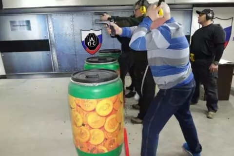 Академия Практической Стрельбы