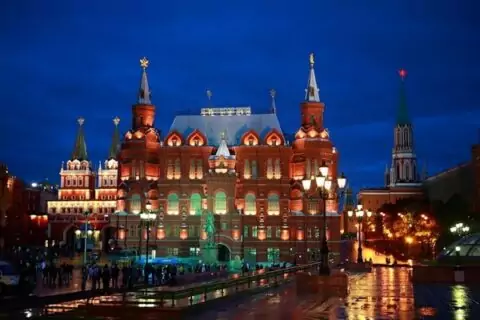 Общегородская акция «Ночь музеев – 2017»