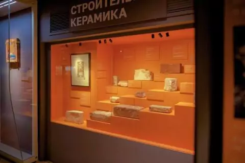 Выставка «Архитектура древнего города. Люди и технологии»