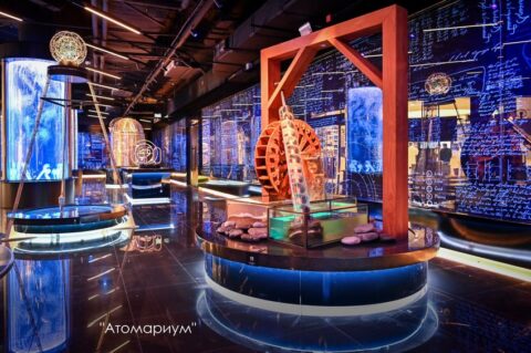 Фестиваль «Научный партер» в павильоне «АТОМ»