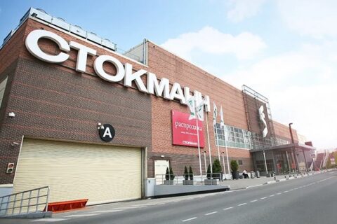 Первый в мире аутлет «Стокманн» в Москве