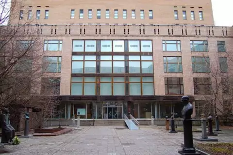 Всероссийская государственная библиотека иностранной литературы им. М. И. Рудомино