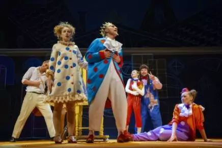 Спектакль «Бременские музыканты»