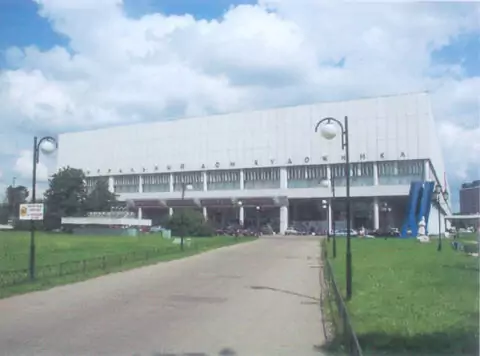 Центральный дом художника