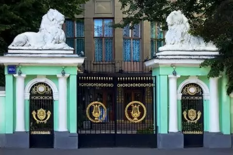 Центральный дом ученых на Пречистенке