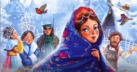 Новогодняя ёлка 2025-2026 «Однажды в Царстве-государстве»