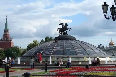 Фонтан «Часы Мира»