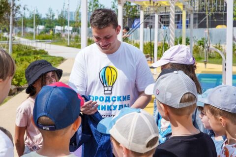 Лето в Москве: чем заняться детям в рамках проекта «Время возможностей»