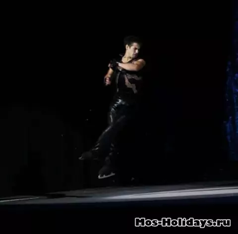 Цирк Варьете на льду