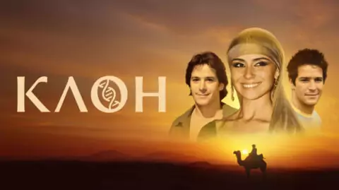 Чем закончился сериал «Клон»