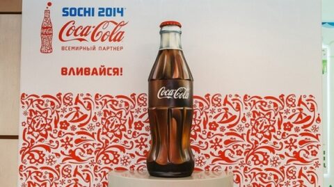 Музей «Мир Coca-Cola» (закрыт!)