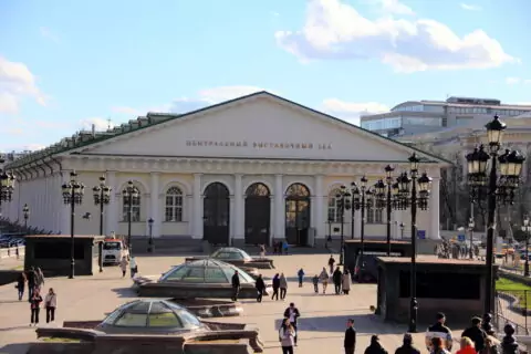 Выставочный зал «Манеж»