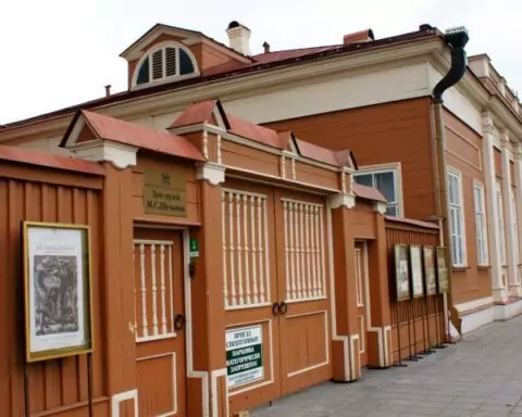 Дом-музей М.С. Щепкина