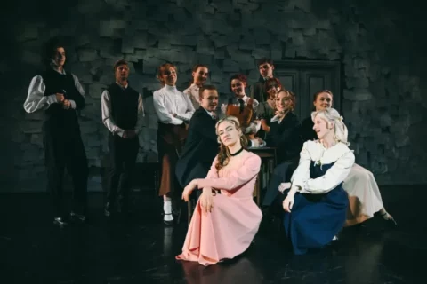 Фестиваль «ДэнсхелпФест»