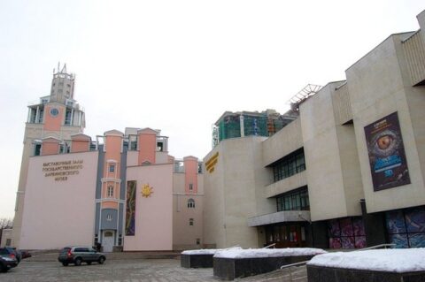 Дарвиновский музей