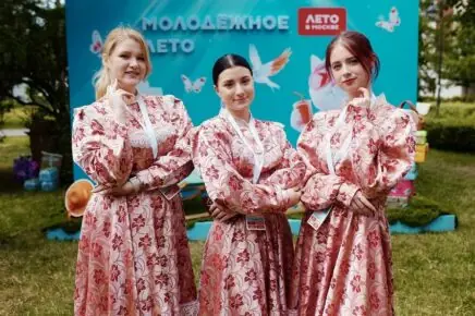 День молодежи в Москве: программа мероприятий