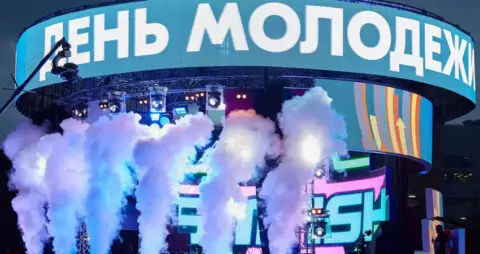 Фестиваль молодежи на Болотной площади