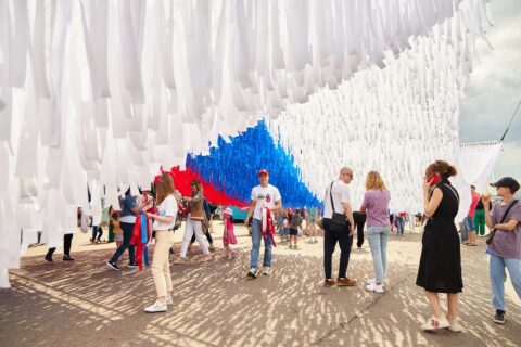 Бесплатные фестивали, концерты, мастер-классы и др. мероприятия в День России