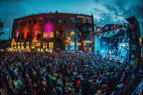 Дизайн-завод