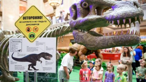 Фестиваль «Динозавры на каникулах»