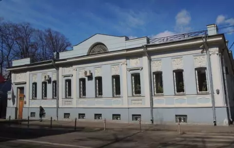 Дом Берии