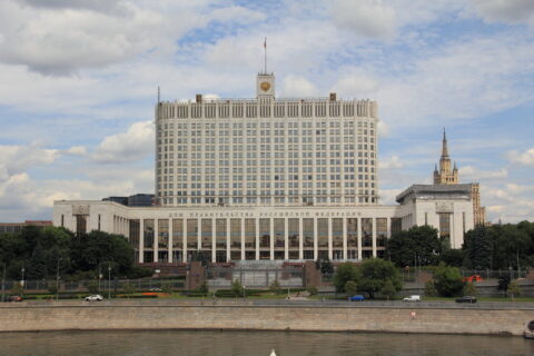 Дом Правительства РФ