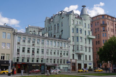 «Дом с рюмкой»