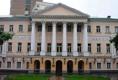 Особняк Демидовых в Большом Толмачевском переулке