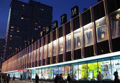 Дом книги на Арбате: литературная Мекка
