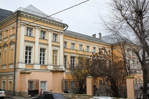 Дом Якова Брюса на Большой Никитской