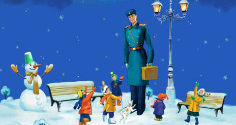 Новогоднее шоу «Дядя Стёпа. Говорят: под Новый год…»