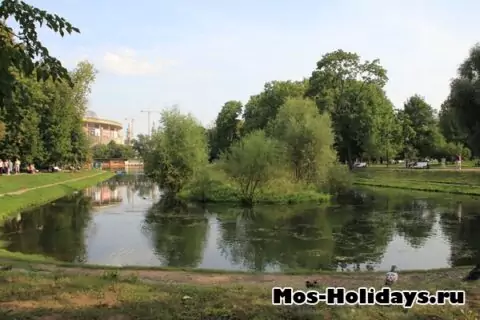 Екатерининский парк