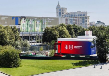 Павильон «Экономика Москвы» появится в парке «Музеон» в рамках форума-фестиваля «Территория будущего. Москва 2030»