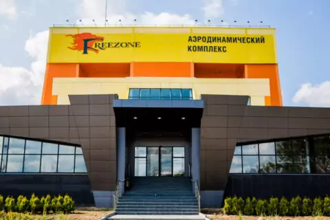 Спортивно-развлекательный комплекс Freezone