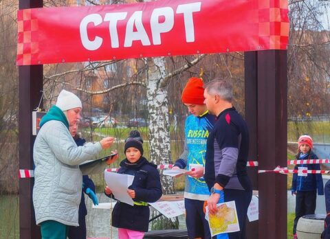 Фестиваль спортивного ориентирования «Воскресенская осень» в Коммунарке: 15 маршрутов, мастер-классы и семейные старты