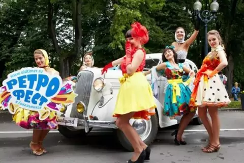6-й Фестиваль старинных автомобилей и антиквариата «РетроФест»