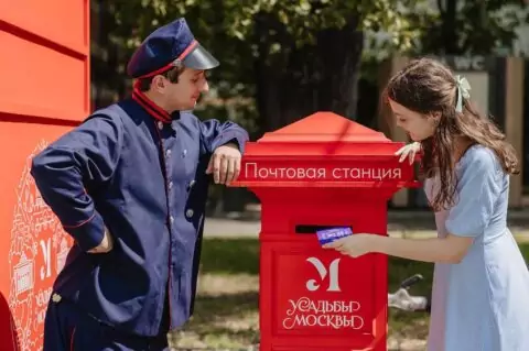 Фестиваль «Усадьбы Москвы» охватит более 50 исторических площадок столицы