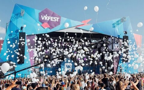 Фестиваль VK Fest