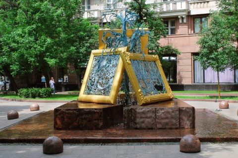 Фонтан «Вдохновение»