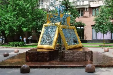 Фонтан «Вдохновение»