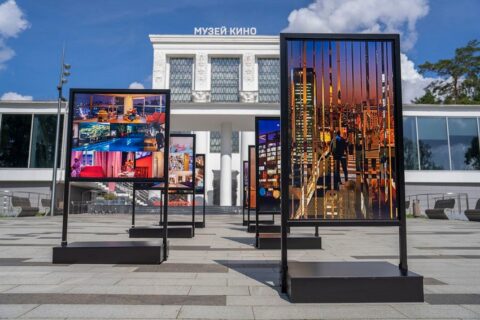 Фотовыставка «Большие города в Москве»