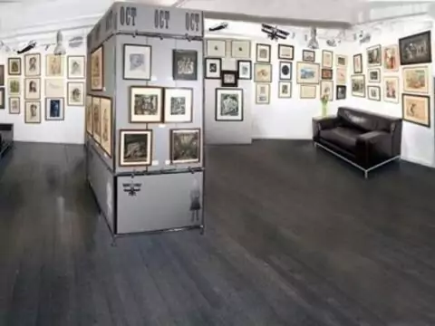 Галерея «Элизиум»