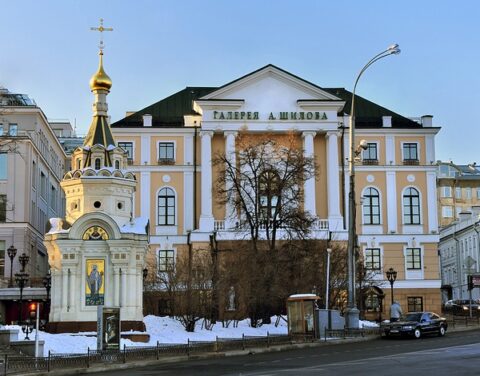 Галерея А.М. Шилова на Знаменке